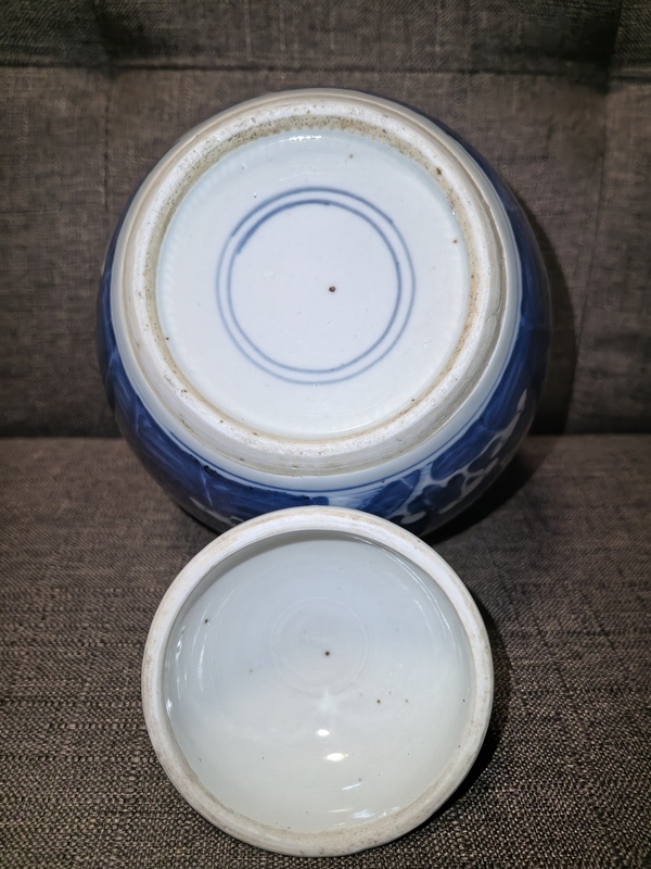 古玩陶瓷青花冰梅圖蓋罐拍賣，當(dāng)前價(jià)格800元