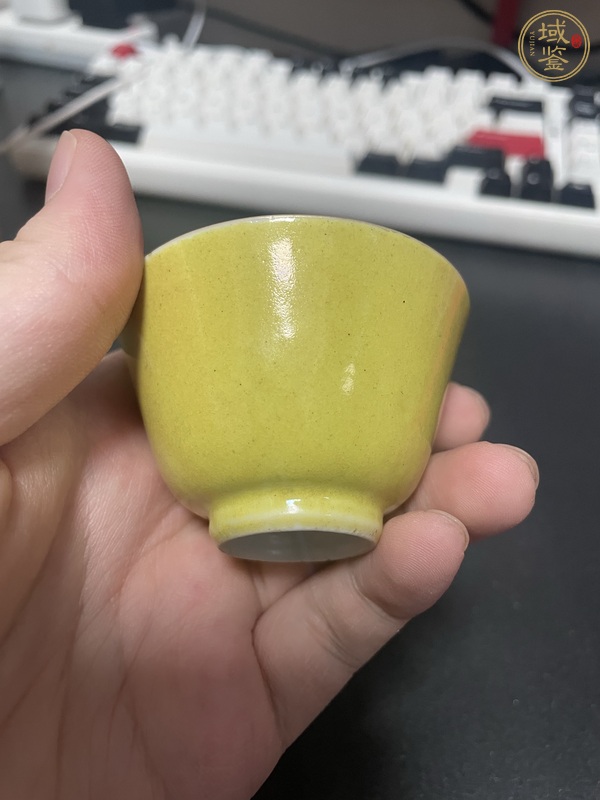 古玩陶瓷黃釉杯真品鑒賞圖