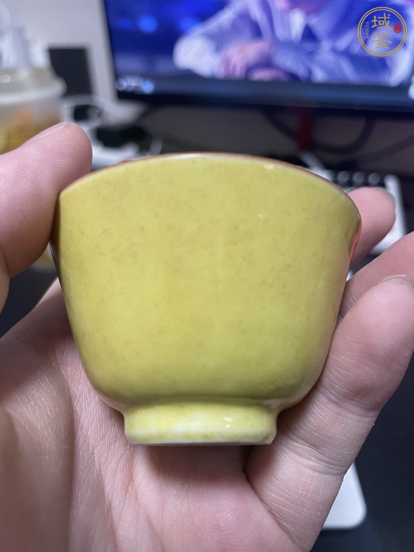 古玩陶瓷黃釉杯真品鑒賞圖