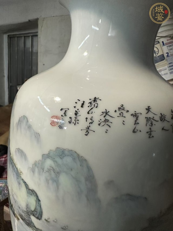 古玩陶瓷粉彩山水紋燈籠瓶真品鑒賞圖