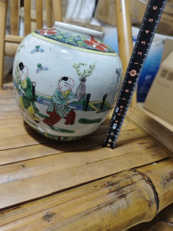 古玩陶瓷五彩罐拍賣，當(dāng)前價(jià)格1500元