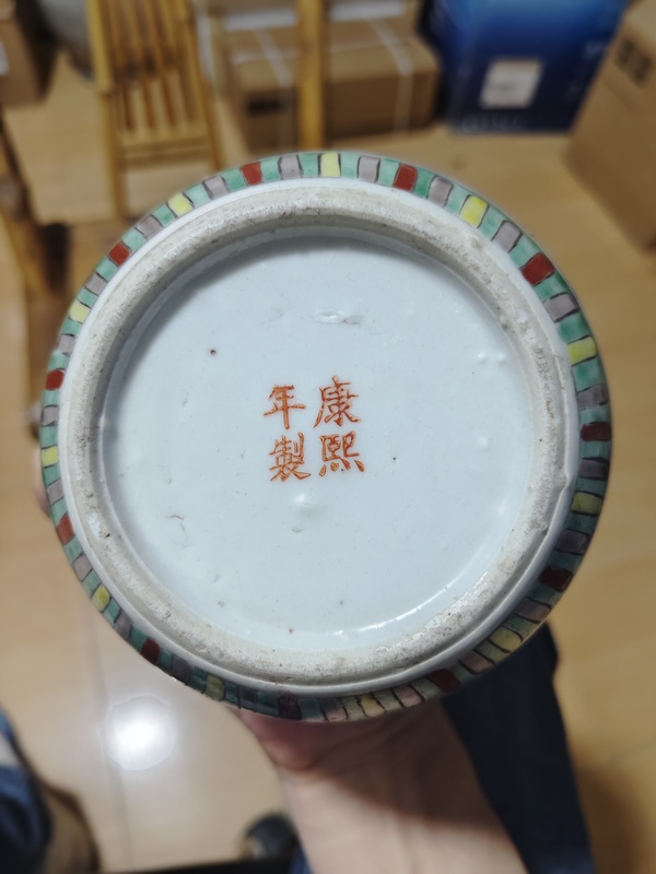 古玩陶瓷五彩罐拍賣，當(dāng)前價(jià)格1500元