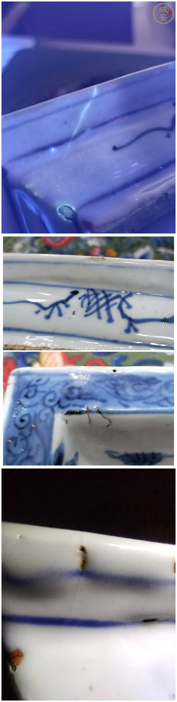 古玩陶瓷青花山水人物紋四方盤真品鑒賞圖