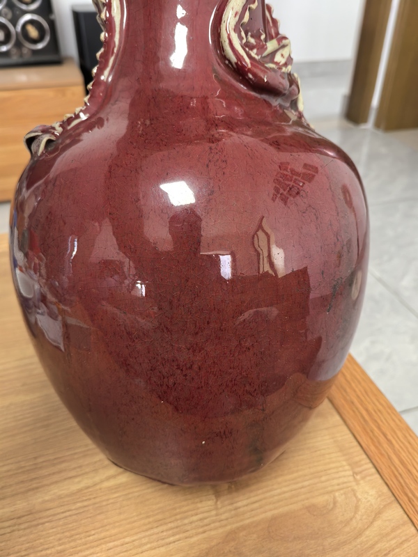 古玩陶瓷清中期窯變紅釉螭龍天球瓶拍賣，當前價格39800元