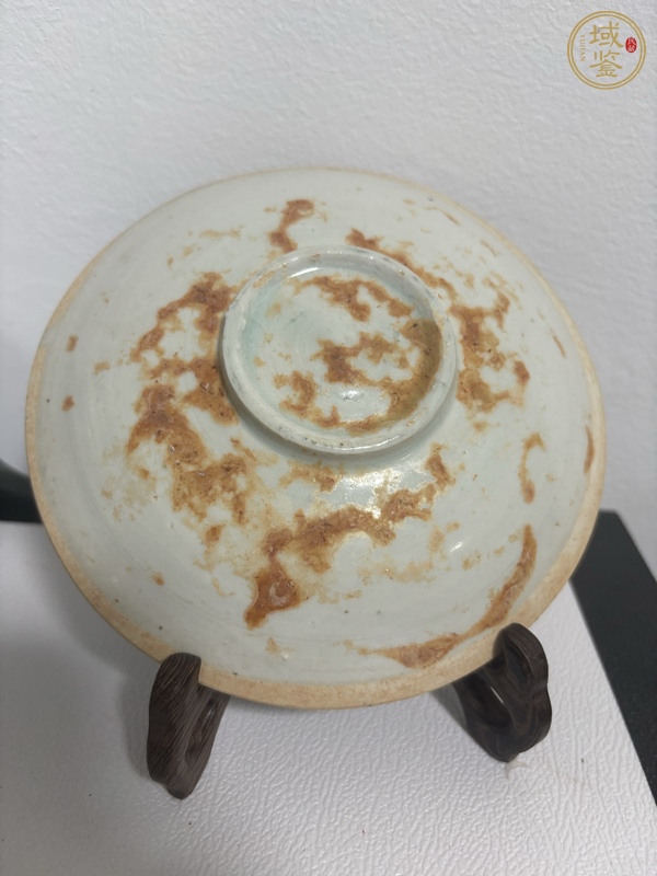 古玩宋·青白釉水洗真品鑒賞圖