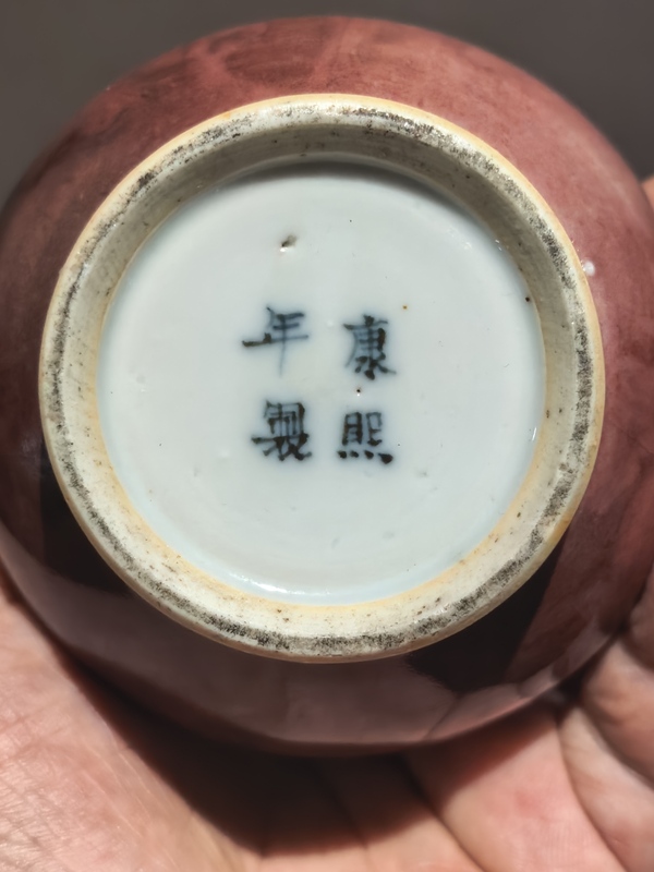 古玩陶瓷晚清豇豆紅蒜頭瓶拍賣，當(dāng)前價格4588元