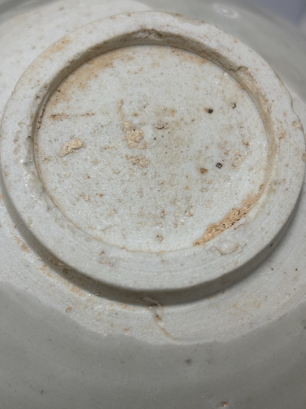 古玩陶瓷南宋·青白釉洗拍賣，當前價格500元