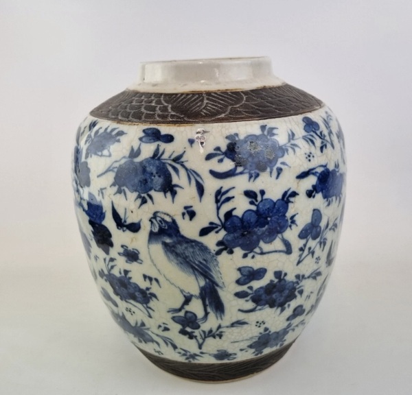 古玩陶瓷清晚期 青花花鳥紋罐拍賣,當(dāng)前價格5800元