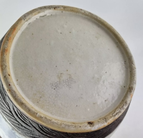 古玩陶瓷清晚期 青花花鳥紋罐拍賣,當(dāng)前價格5800元