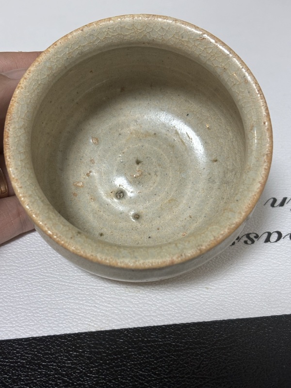 古玩陶瓷元·青白釉香爐拍賣，當(dāng)前價(jià)格998元