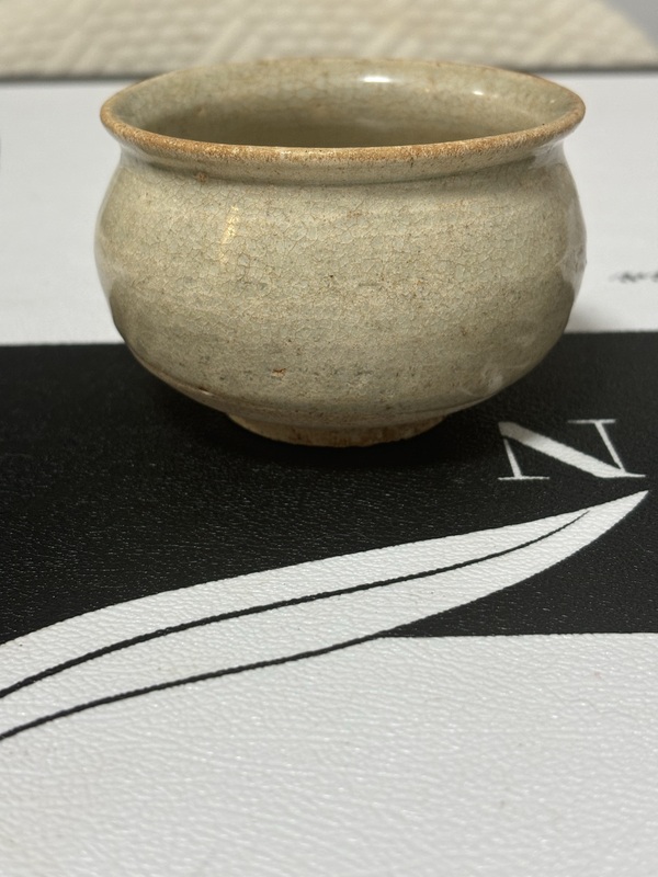 古玩陶瓷元·青白釉香爐拍賣，當(dāng)前價(jià)格998元