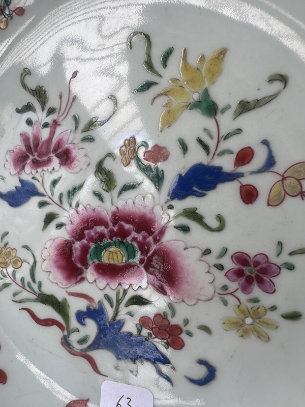 古玩陶瓷粉彩花卉紋盤拍賣，當(dāng)前價(jià)格2300元