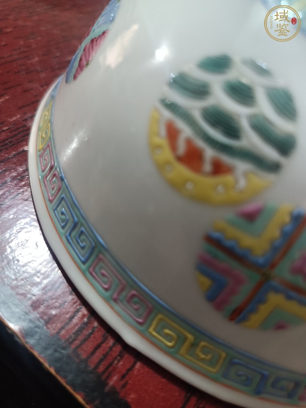 古玩陶瓷皮球花粉彩碗真品鑒賞圖