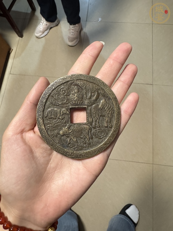 古玩錢幣洪武通寶花錢真品鑒賞圖