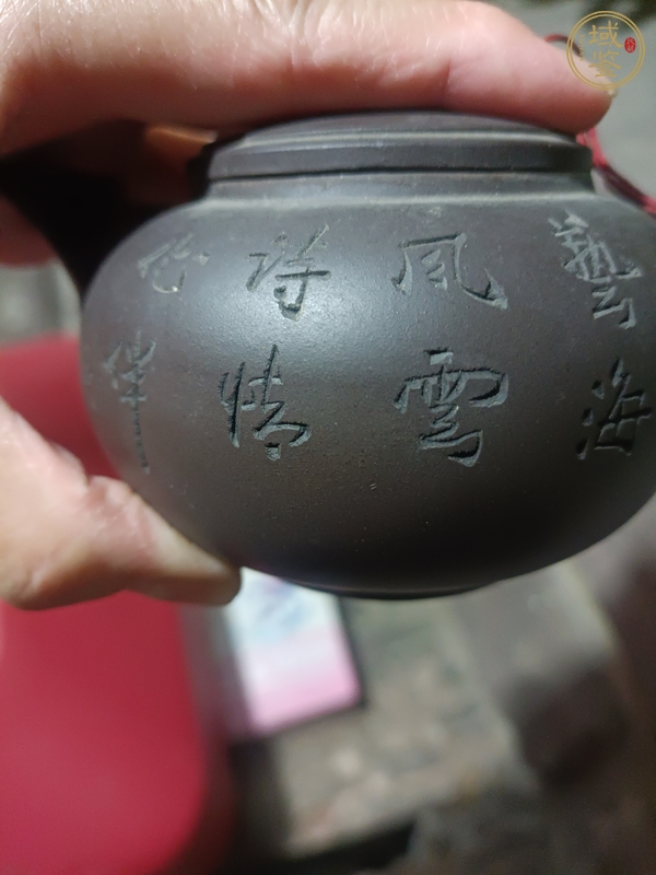 古玩雜項(xiàng)紫砂壺真品鑒賞圖