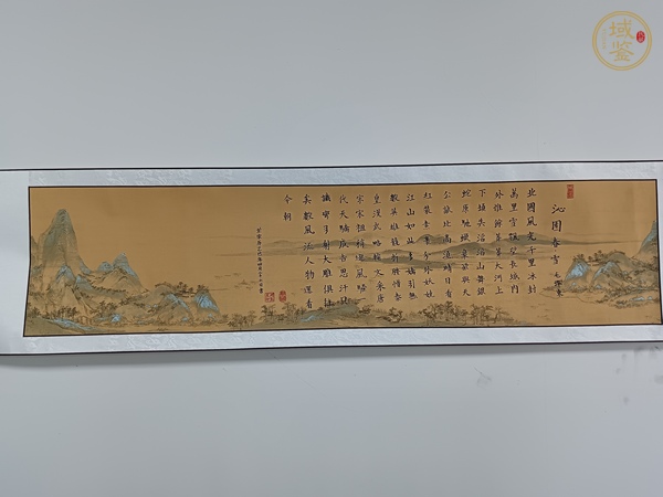 古玩字畫(huà)劉長(zhǎng)發(fā)毛筆字一組真品鑒賞圖