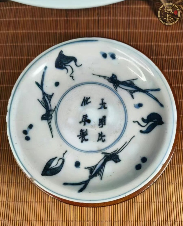 古玩陶瓷日本明治青花魚(yú)藻紋盤(pán)真品鑒賞圖