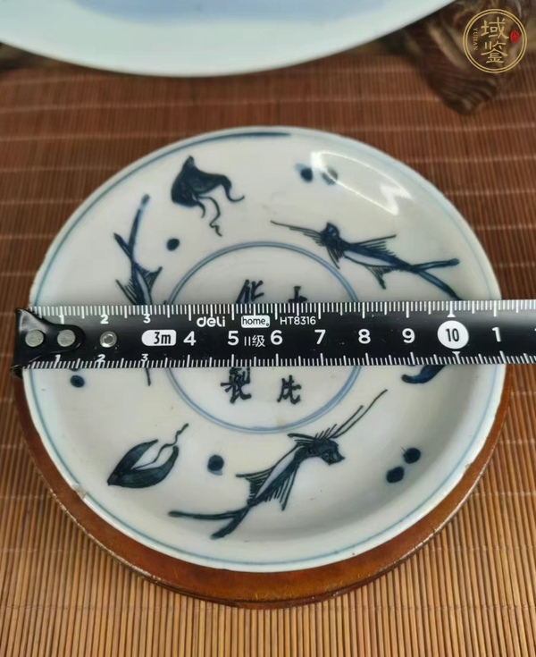 古玩陶瓷日本明治青花魚(yú)藻紋盤(pán)真品鑒賞圖