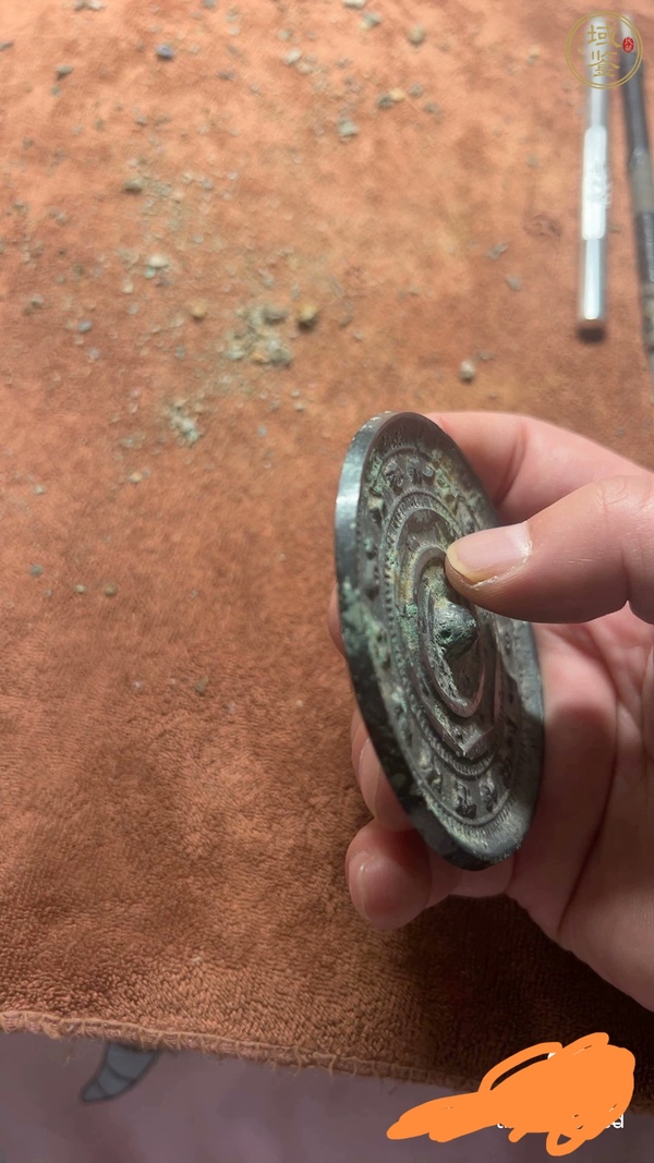 古玩銅器銅鏡真品鑒賞圖