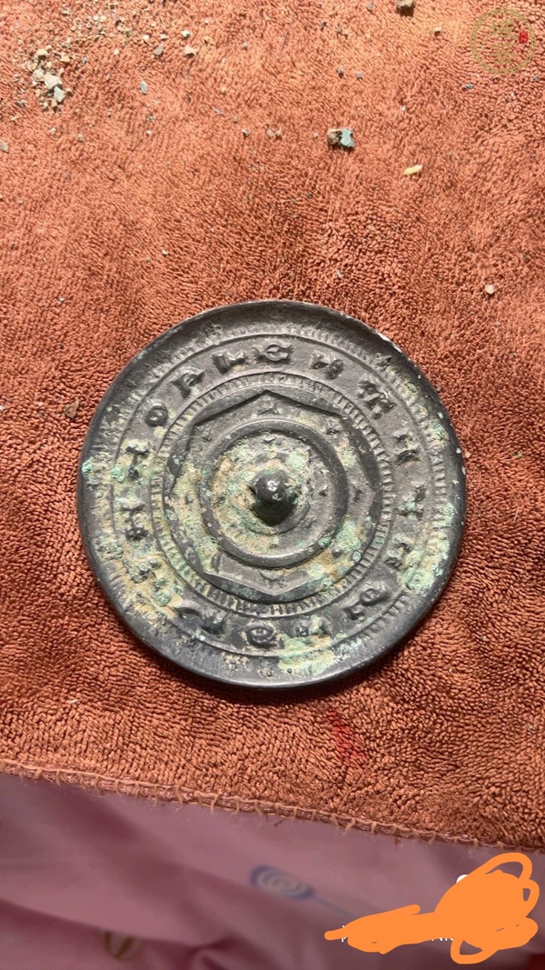 古玩銅器銅鏡真品鑒賞圖