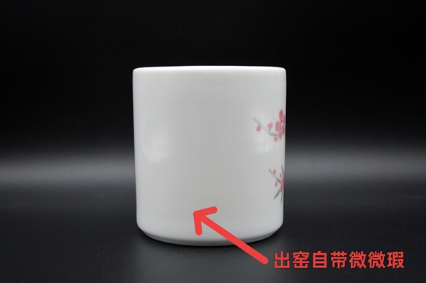 古玩陶瓷【鳳麟齋】厚胎彩繪梅花紋筆筒拍賣，當前價格58元