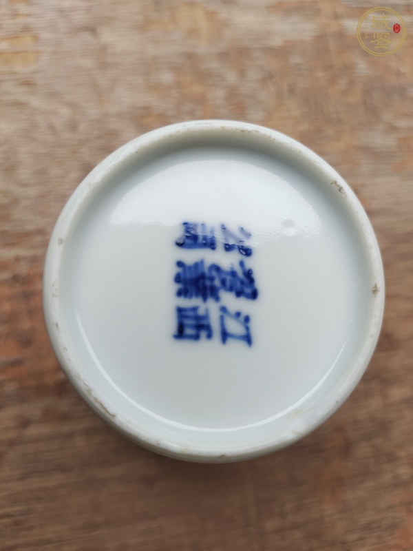 古玩陶瓷粉彩馬蹄杯真品鑒賞圖