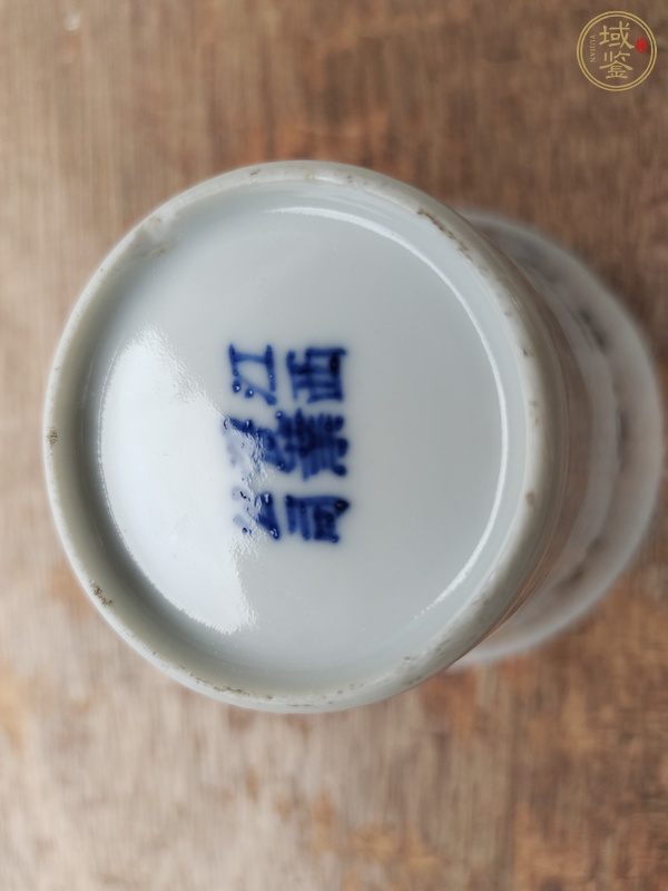 古玩粉彩馬蹄杯真品鑒賞圖
