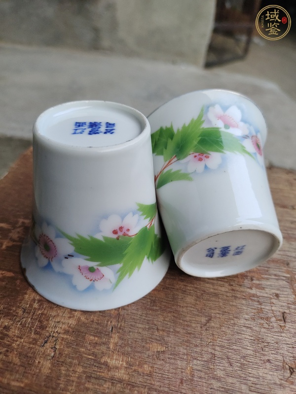 古玩陶瓷粉彩馬蹄杯真品鑒賞圖