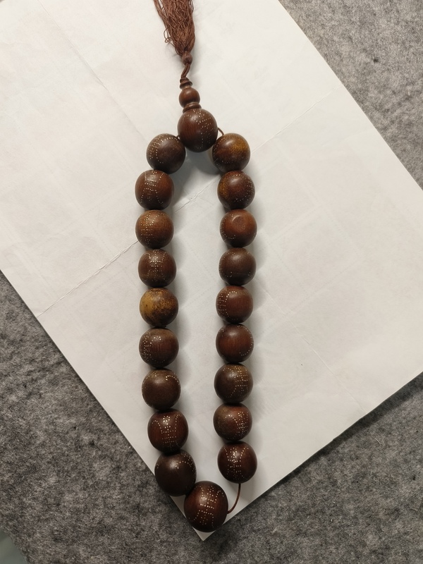 古玩轉(zhuǎn)賣(mài)十八籽鏨刻壽字紋手串拍賣(mài)，當(dāng)前價(jià)格580元