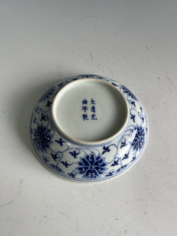 古玩陶瓷清·光緒纏枝紋盤(pán)(官)拍賣(mài),當(dāng)前價(jià)格19999元