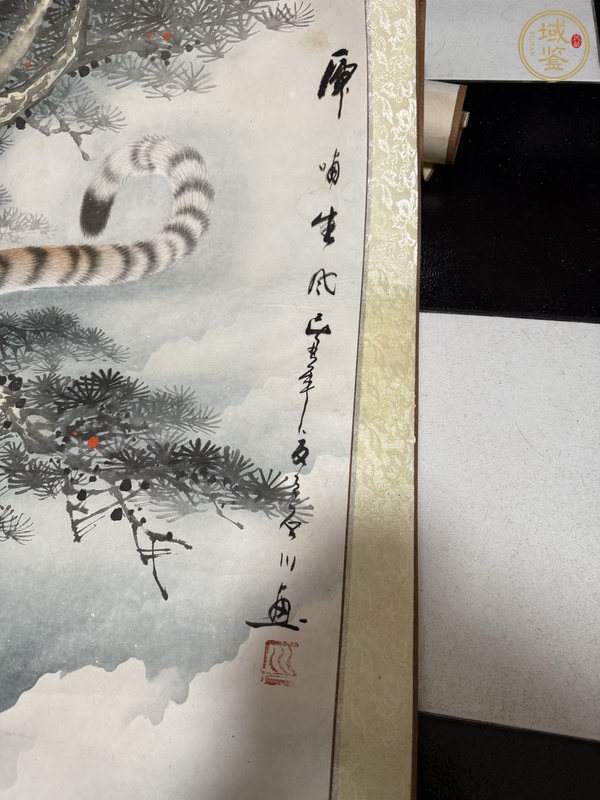 古玩虎嘯生風(fēng)真品鑒賞圖