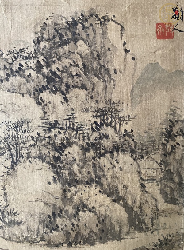 古玩字畫雙挖山水真品鑒賞圖