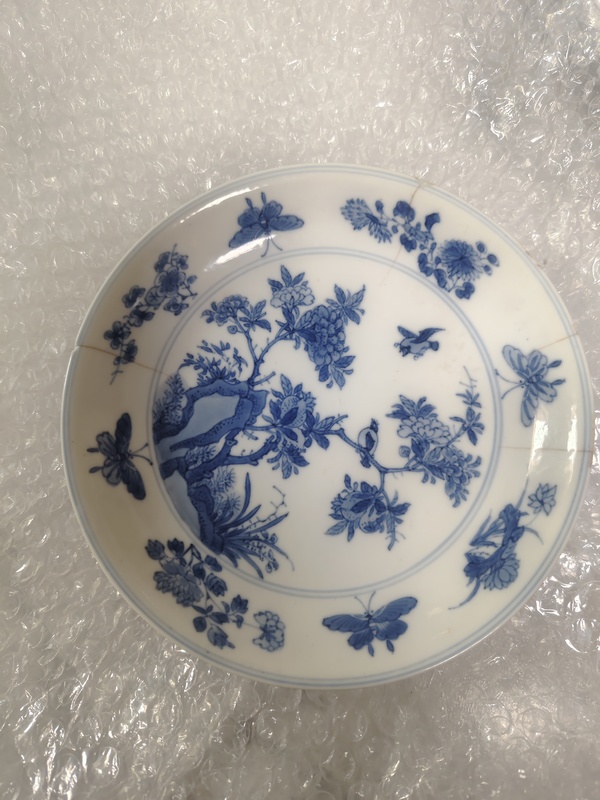 古玩陶瓷青花洞石花鳥紋盤拍賣,當(dāng)前價格5200元