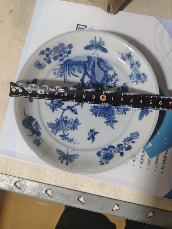 古玩陶瓷青花洞石花鳥紋盤拍賣,當(dāng)前價格5200元