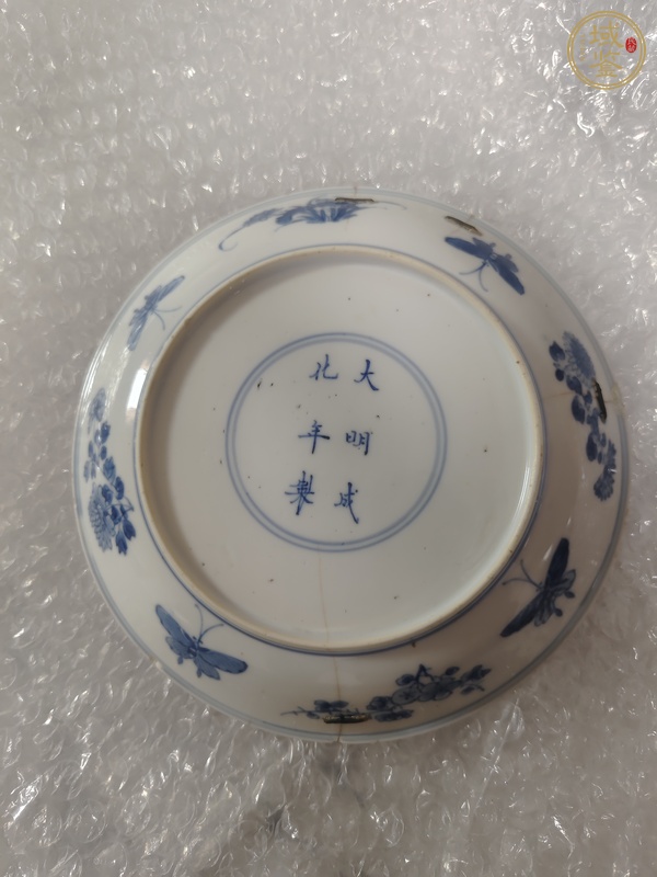 古玩陶瓷青花洞石花鳥紋盤真品鑒賞圖