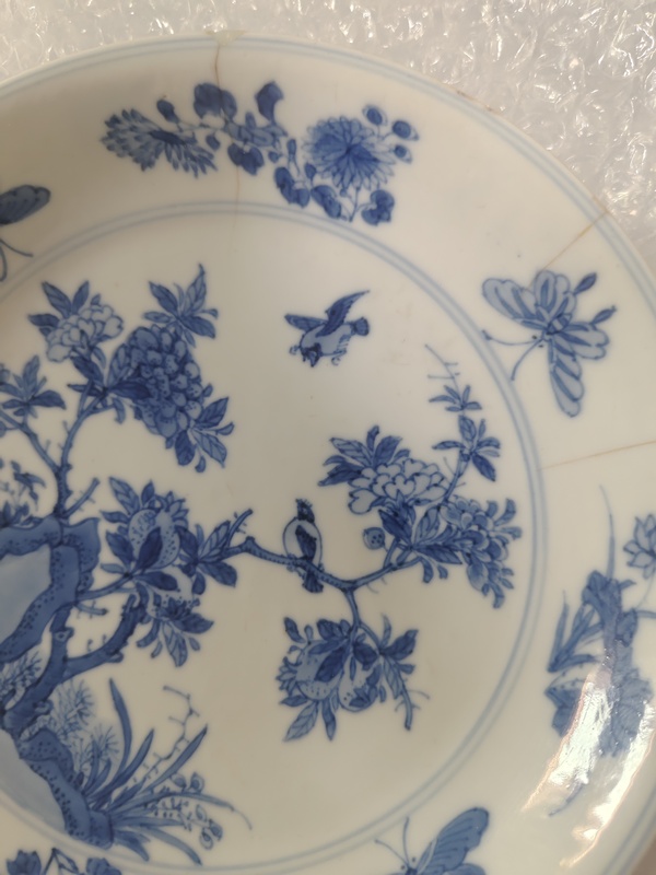 古玩陶瓷青花洞石花鳥紋盤拍賣，當(dāng)前價格5200元