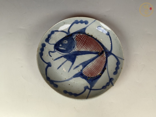 古玩陶瓷清中晚青花釉里紅鯉魚盤真品鑒賞圖