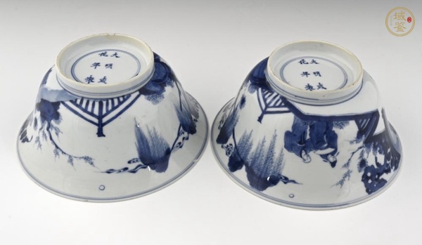古玩陶瓷青花人物紋碗一對真品鑒賞圖
