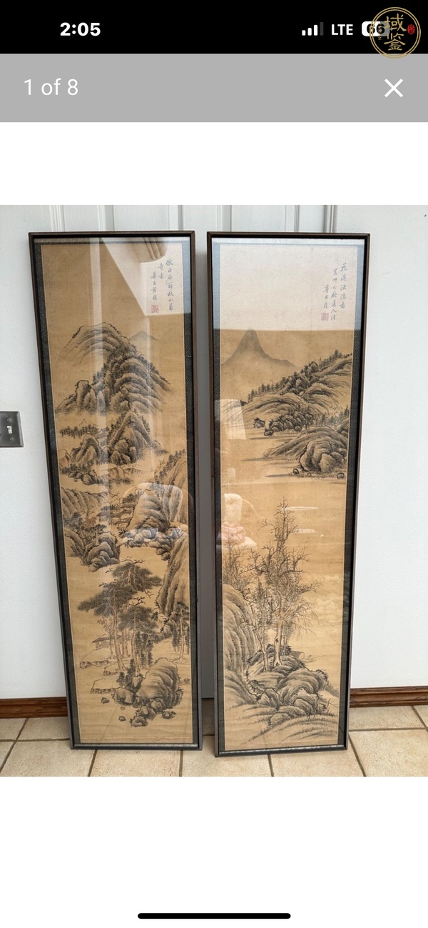 古玩字畫秋山蕭寺圖真品鑒賞圖