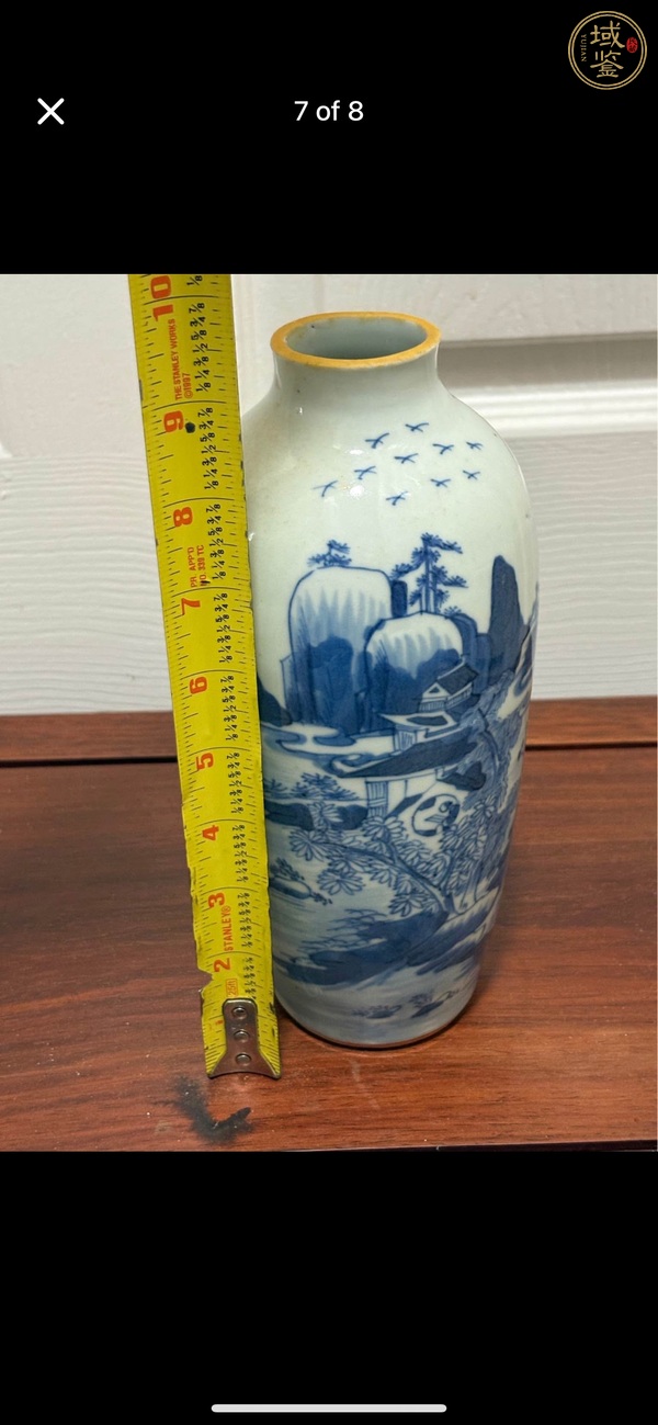 古玩陶瓷山水紋青花瓶真品鑒賞圖