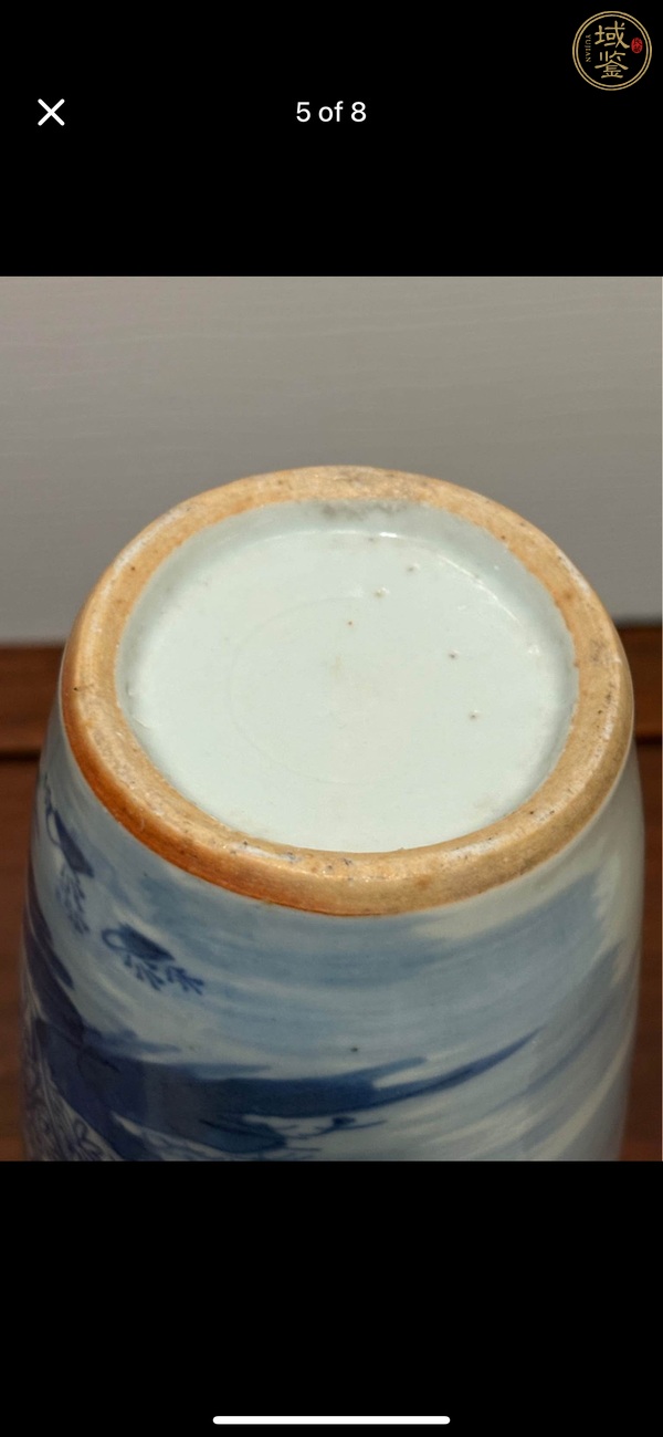 古玩陶瓷山水紋青花瓶真品鑒賞圖