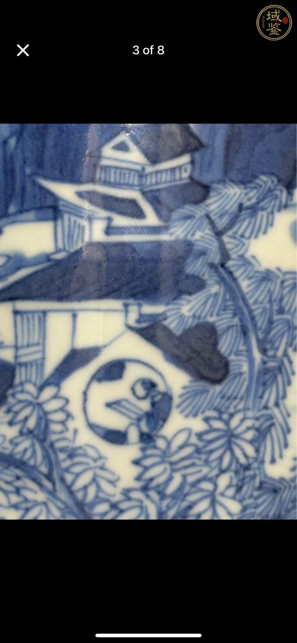 古玩陶瓷山水紋青花瓶真品鑒賞圖