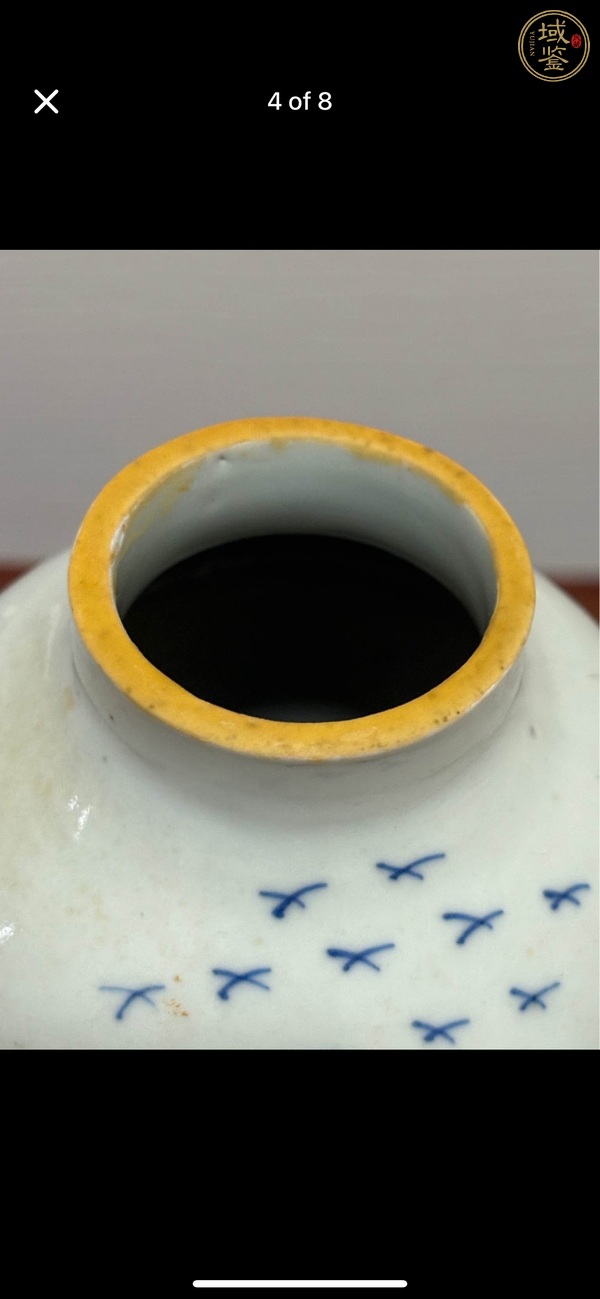 古玩陶瓷山水紋青花瓶真品鑒賞圖