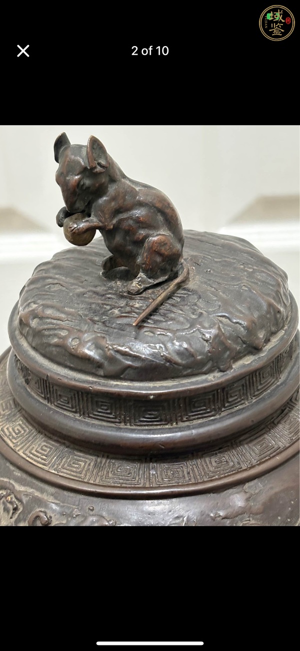 古玩銅器鼎式爐真品鑒賞圖