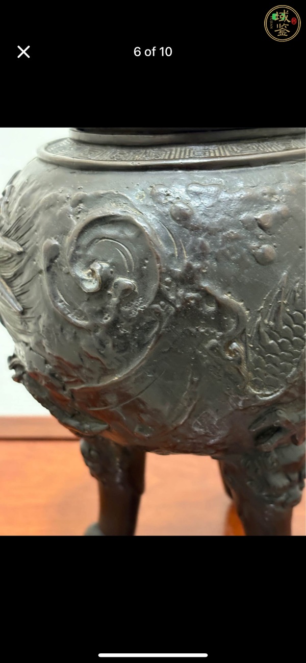 古玩銅器鼎式爐真品鑒賞圖