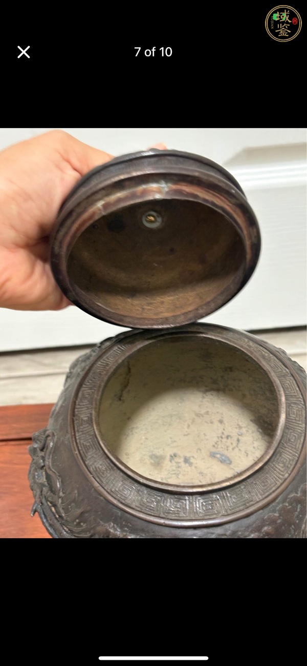 古玩銅器鼎式爐真品鑒賞圖