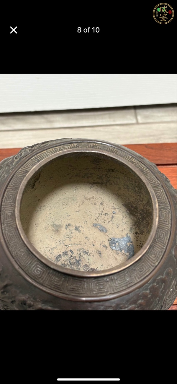 古玩銅器鼎式爐真品鑒賞圖