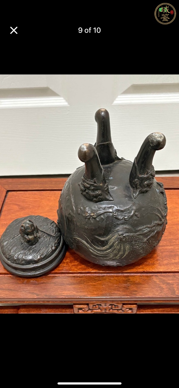 古玩銅器鼎式爐真品鑒賞圖