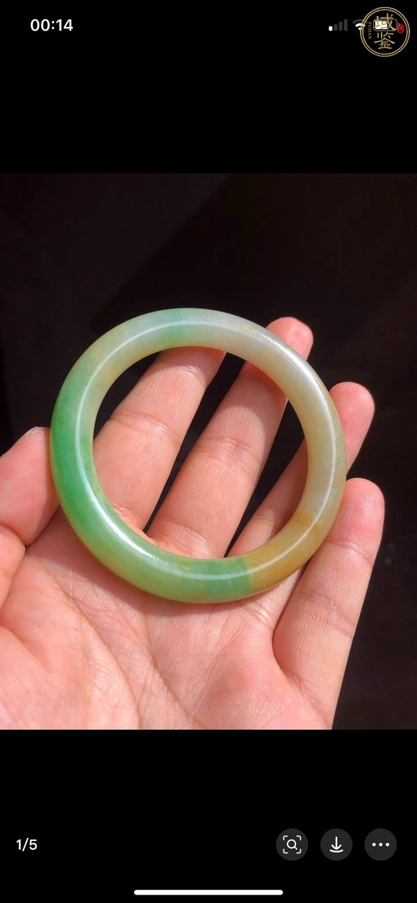 古玩玉器翡翠鐲子真品鑒賞圖