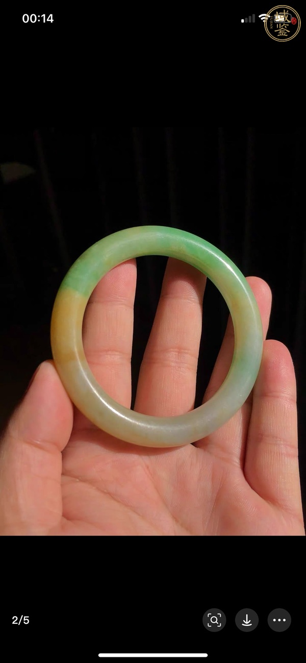 古玩玉器翡翠鐲子真品鑒賞圖